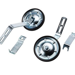 Wald 16" to 20" Steel #252